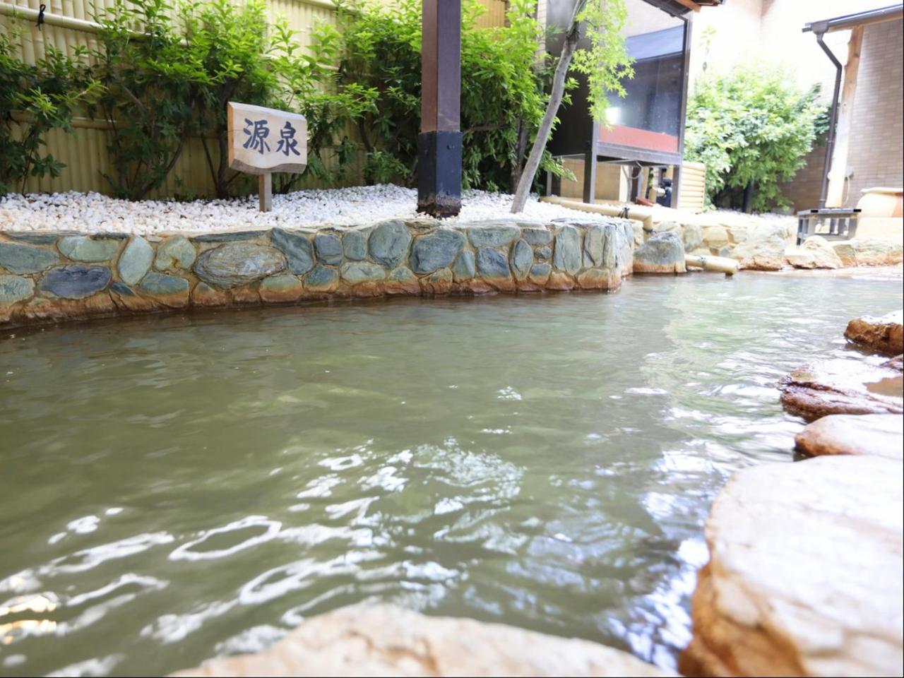 Ksb Yayoi No Sato Onsen Izumi (Osaka) Exterior foto